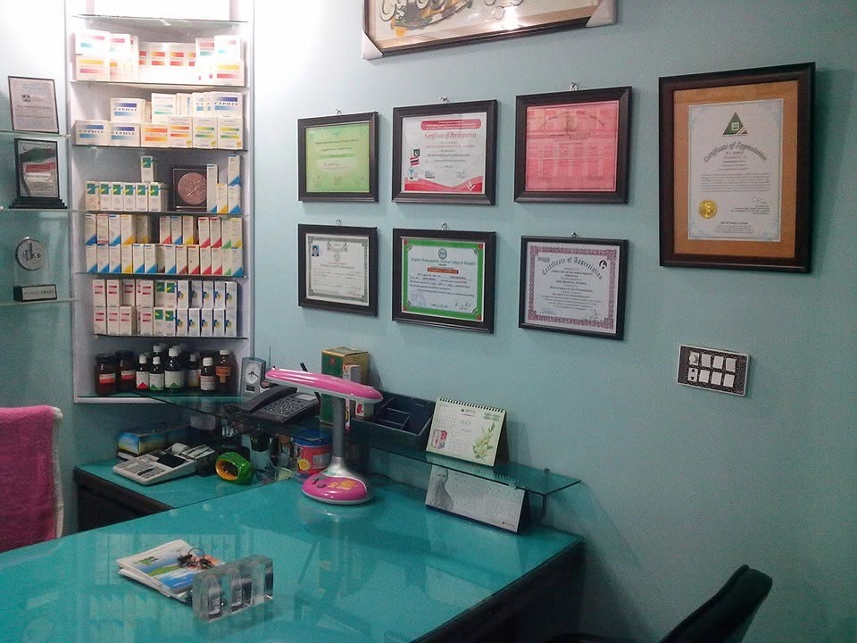 Haq Nawaz Homeo Store dispensary and consultation area