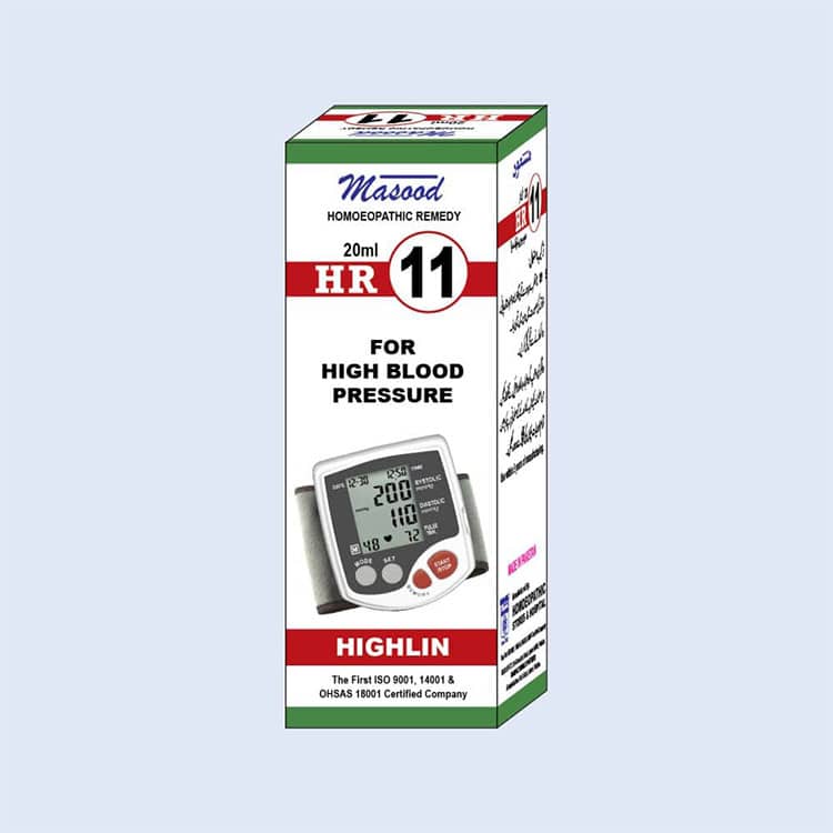 HR-11 (HIGHLIN) – High Blood Pressure Drops  -  Dr. Masood