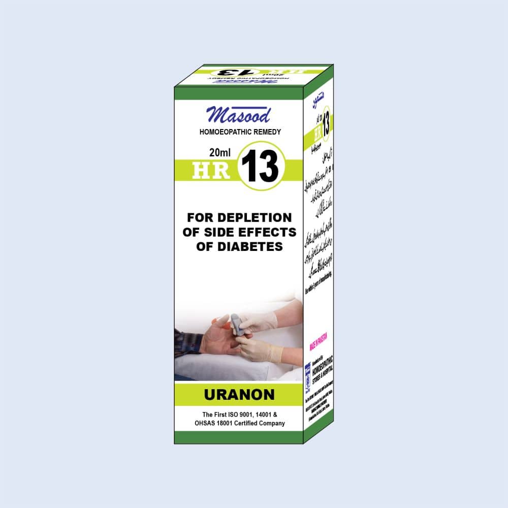 HR-13 (URANON) – Diabetes Side Effects Drops  -  Dr. Masood