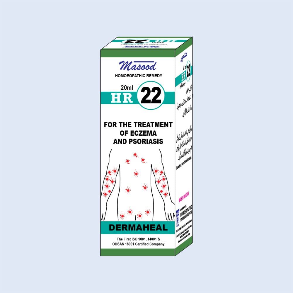 HR-22 (DERMAHEAL) – Skin Diseases Drops  -  Dr. Masood