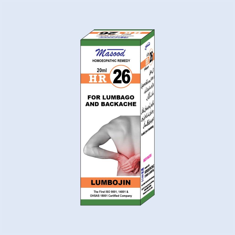 HR-26 (LUMBOJIN) – Backache & Lumbago Drops  -  Dr. Masood
