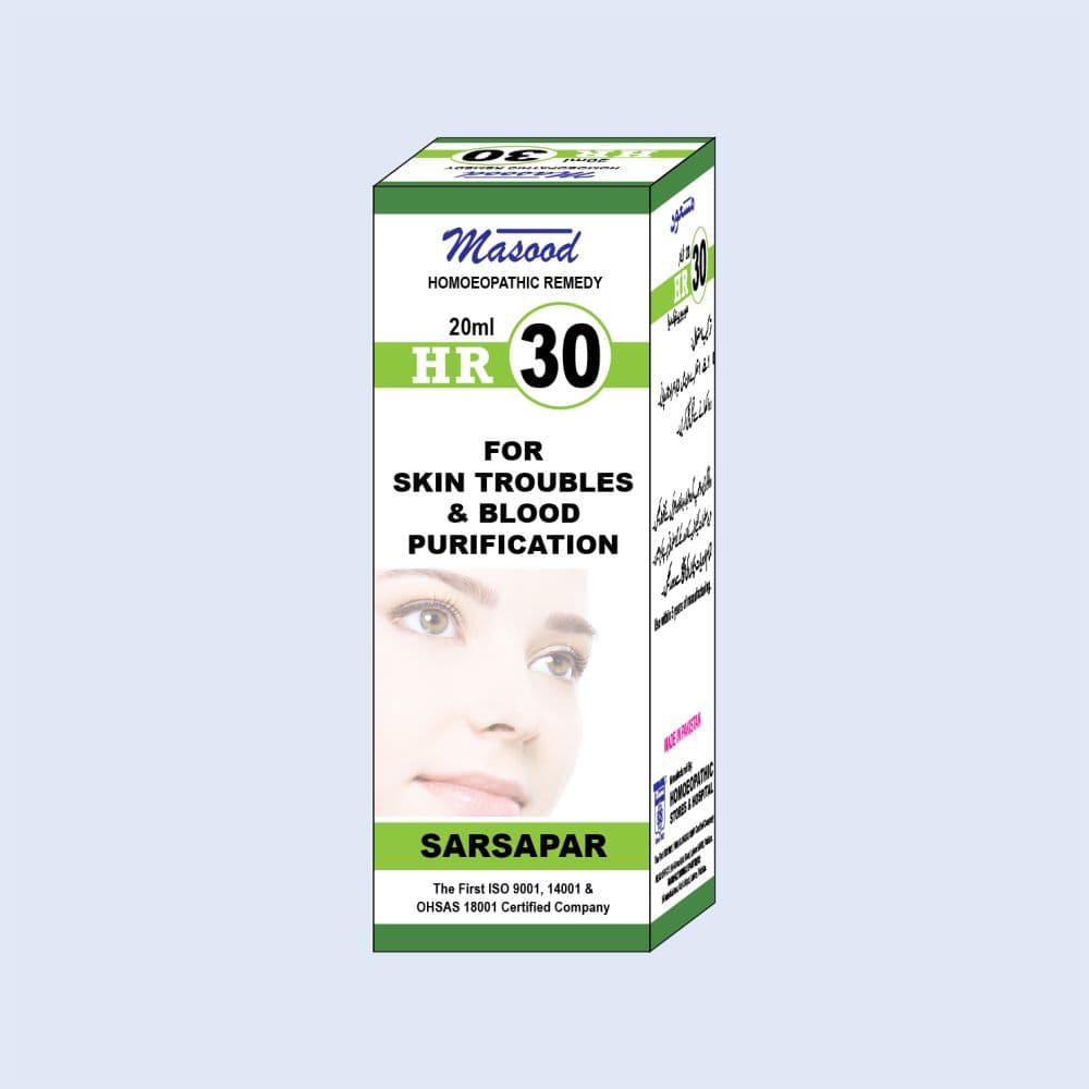 HR-30 (SARSAPAR) – Skin Purification Drops  -  Dr. Masood