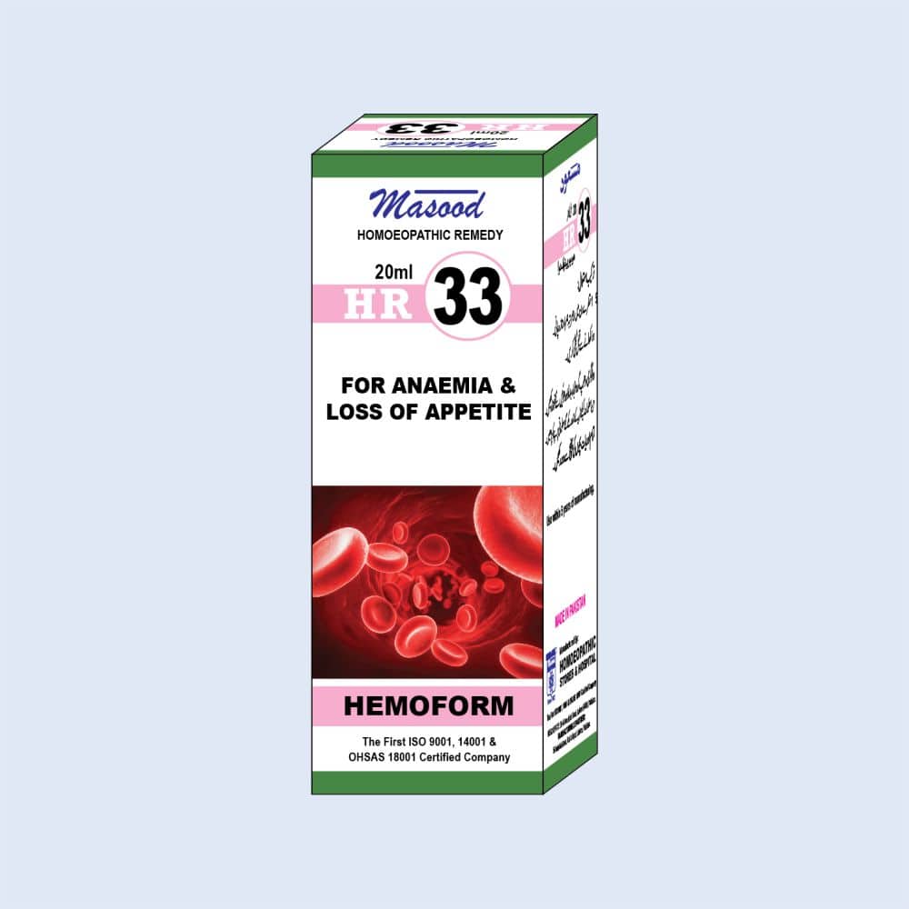 HR-33 (HEMOFORM) – Anaemia & Appetite Drops  -  Dr. Masood