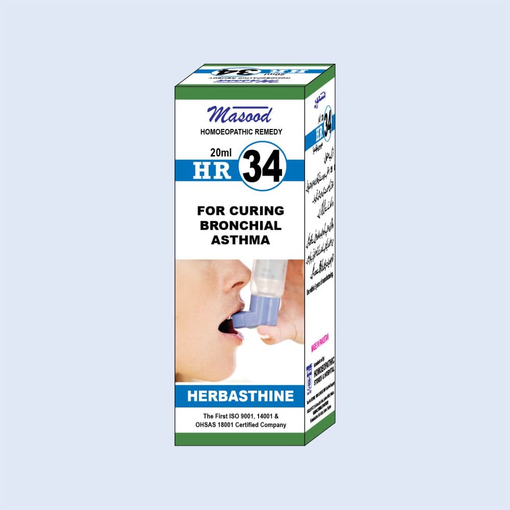 HR-34 (HERBUSTHINE) – Asthma & Bronchitis Drops  -  Dr. Masood