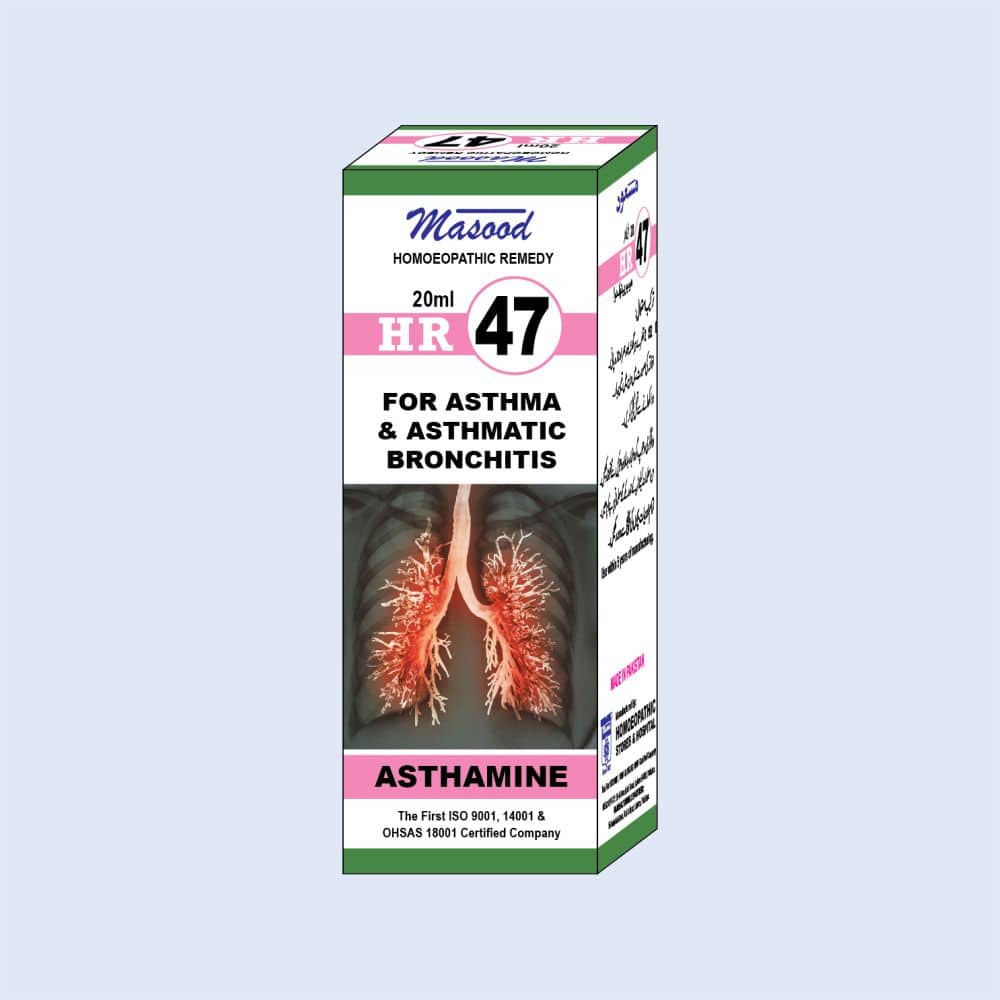 HR-47 (ASTHAMINE) – Asthma & Respiratory Drops  -  Dr. Masood