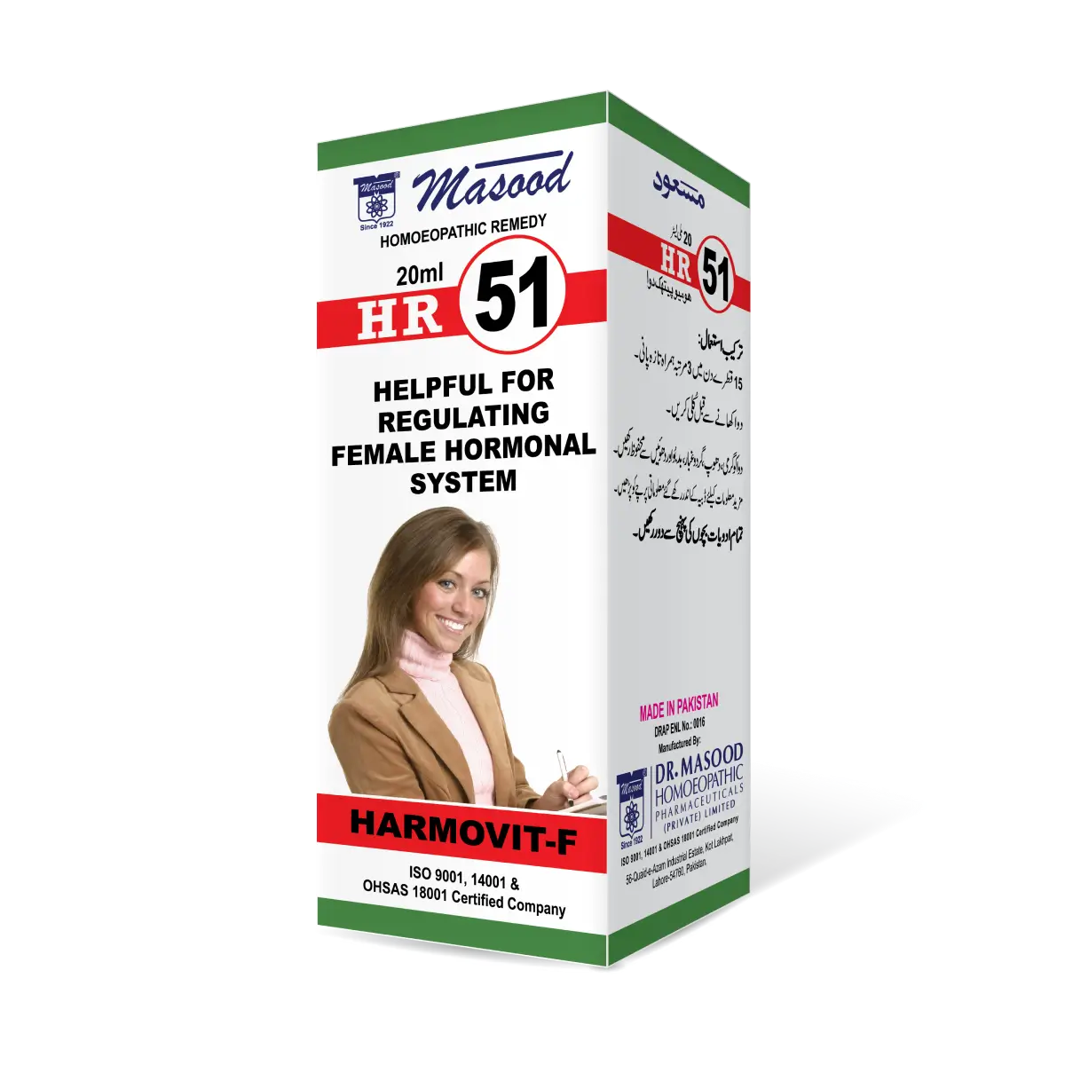 HR-51 (CALCITON) – Bone Strength & Calcium Drops  -  Dr. Masood