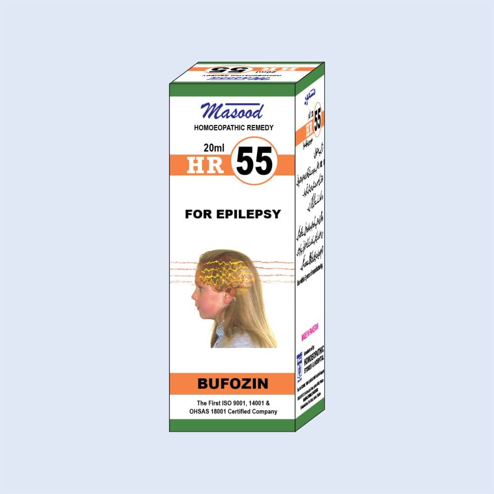 HR-55 (SPONDYLIN) – Cervical Spondylosis Drops  -  Dr. Masood
