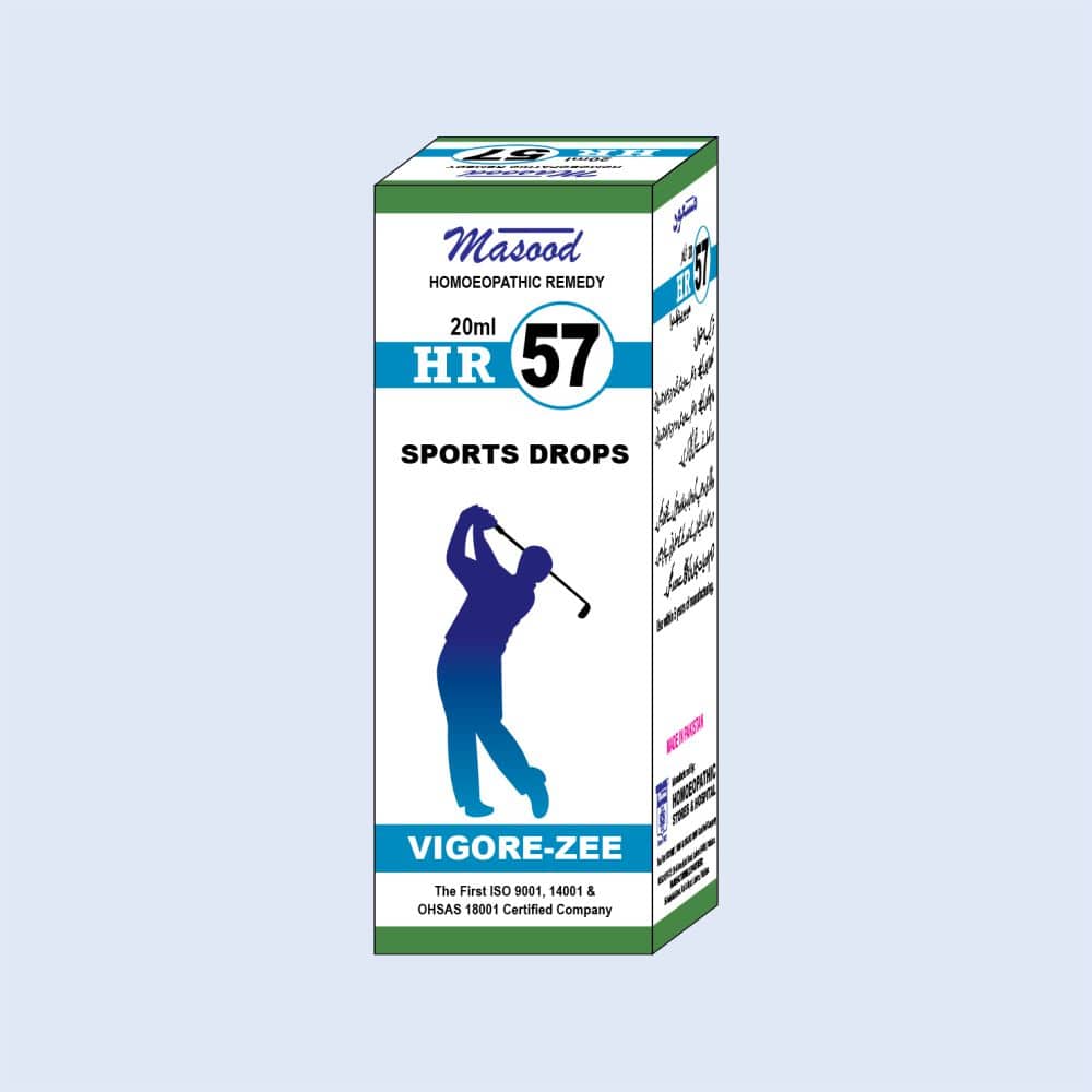 HR-57 (HEPATON) – Hepatitis C Drops  -  Dr. Masood