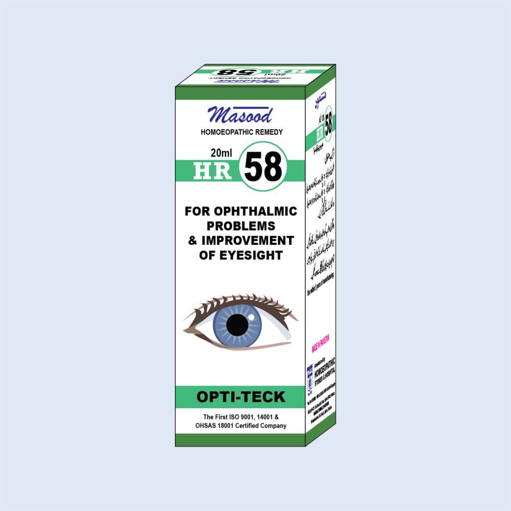 HR-58 (FIBROSOL) – Fibroid & Polyp Drops  -  Dr. Masood