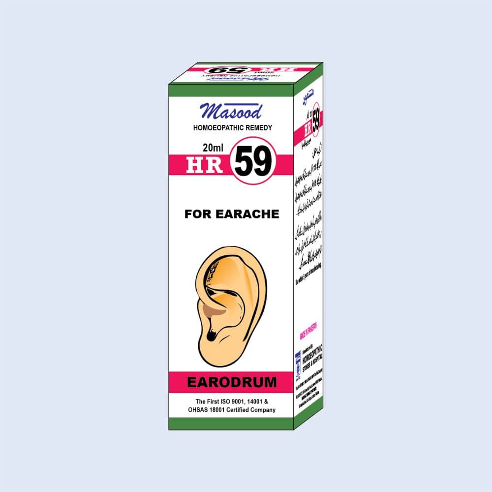 HR-59 (DENTINAL) – Dental Pain & Gum Drops — Dr. Masood