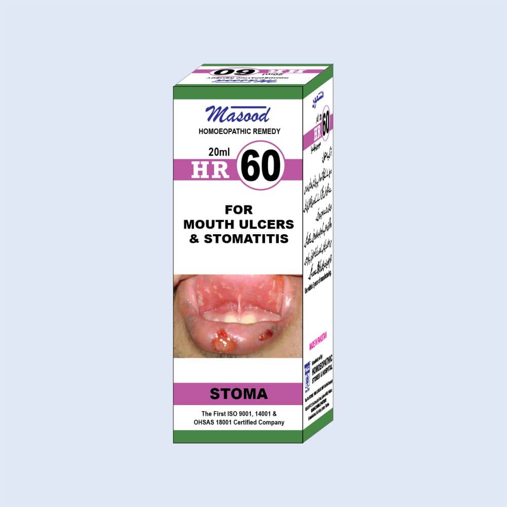 HR-60 (OPHTHALEX) – Eye Complaints Drops  -  Dr. Masood