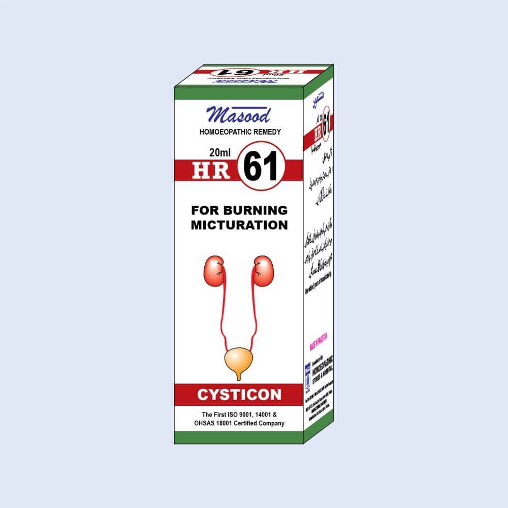 HR-61 (NEPHROMAX) – Kidney Function Drops  -  Dr. Masood