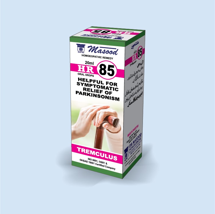 HR-85 (ORCHITONE) – Testicular Disorders Drops  -  Dr. Masood