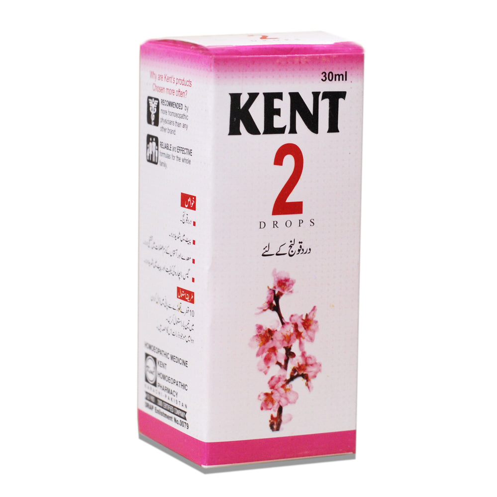 Kent 2 Drops – Colic  -  Kent Pharma