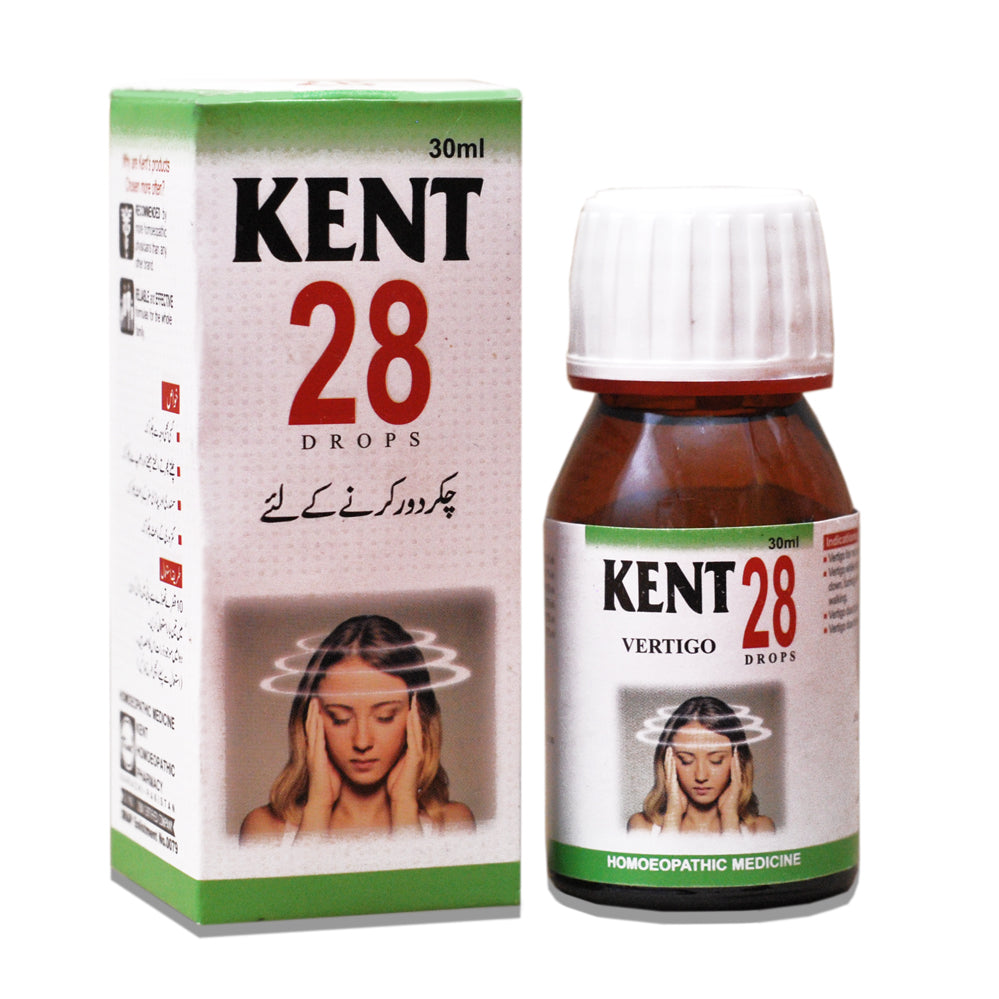 Kent 28 Drops – Vertigo  -  Kent Pharma