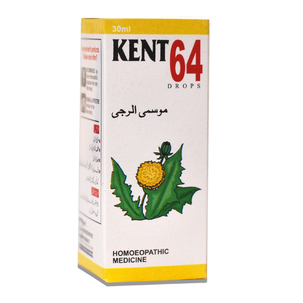 Kent 64 Drops – Hay Fever by Kent Pharma