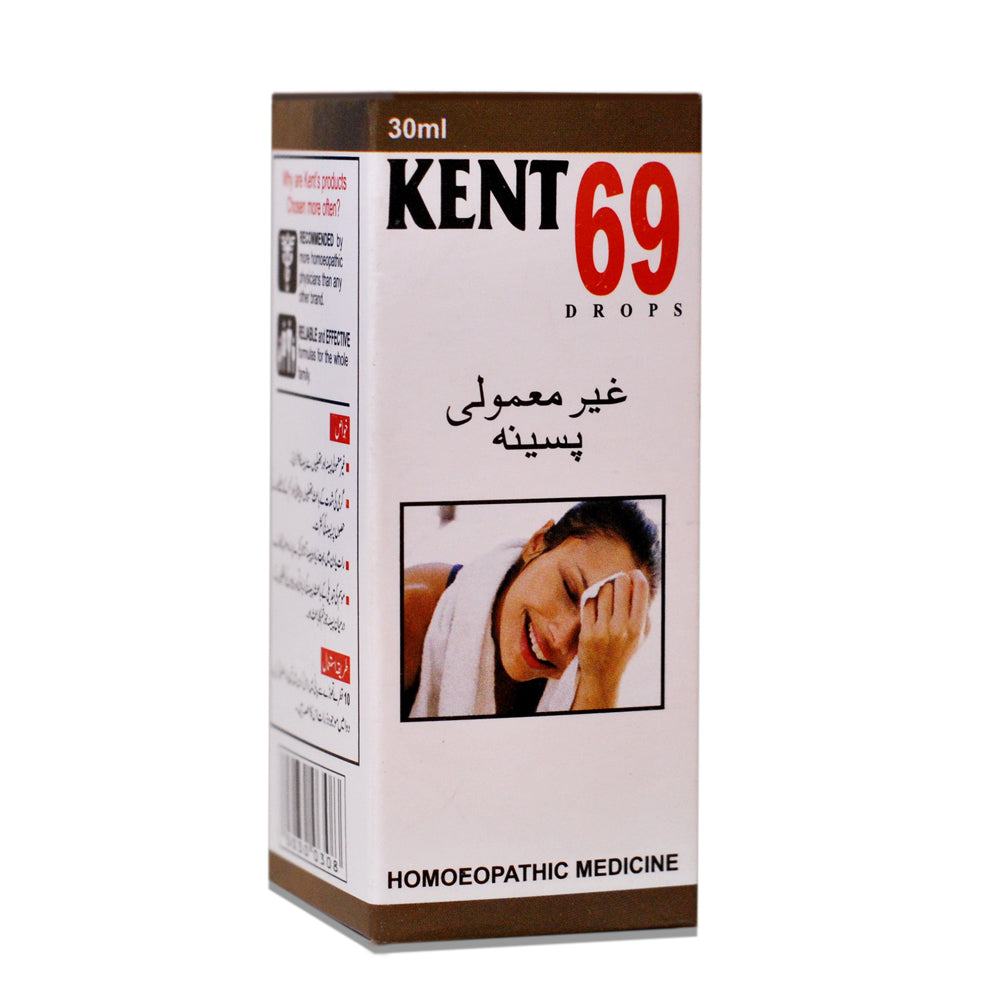 Kent 69 Drops – Profuse Perspiration  -  Kent Pharma