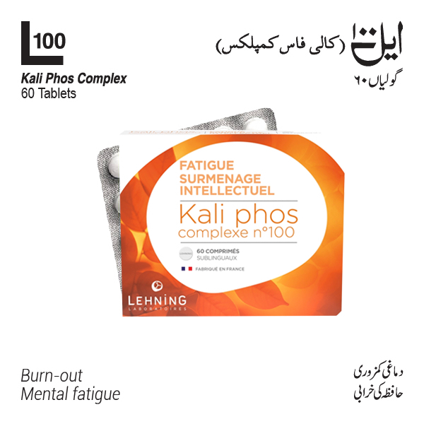 L100 Kali Phos Complex Lehning Intellectual Overwork (60 tablets)  -  Lehning