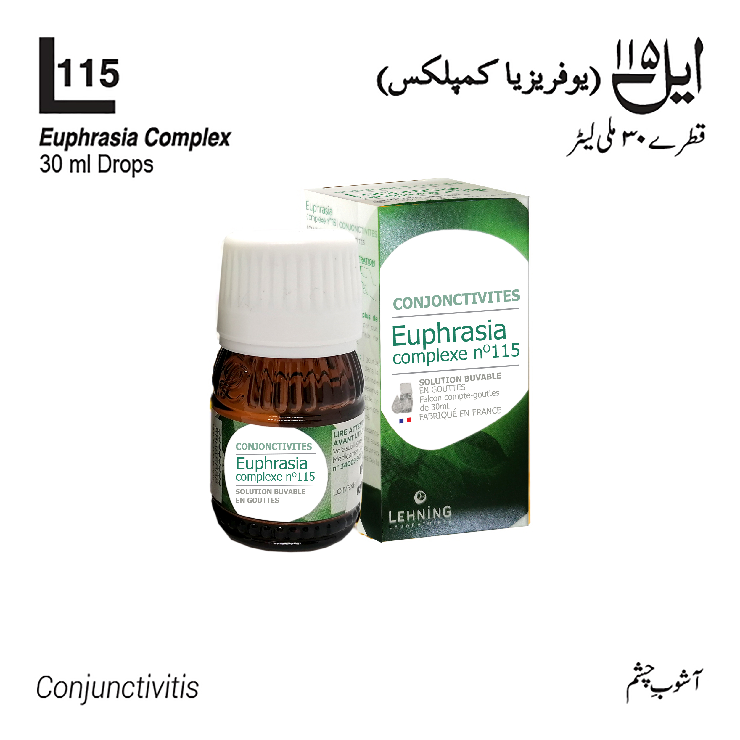 L115 Euphrasia Complex Lehning Allergic Conjunctivitis (Drops 30ml)  -  Lehning