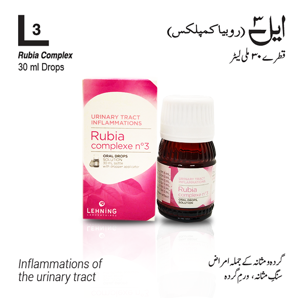 L3 Rubia Complex Lehning Urinary Tract Infections (Drops 30ml)  -  Lehning
