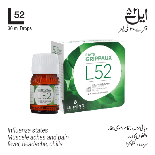 L52 Lehning Influenza States Orodispersible Tablets (60 tablets)  -  Lehning