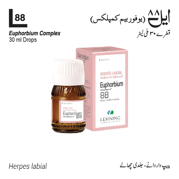 L88 Euphorbium Complex Lehning Herpes & Chickenpox (Drops 30ml)  -  Lehning