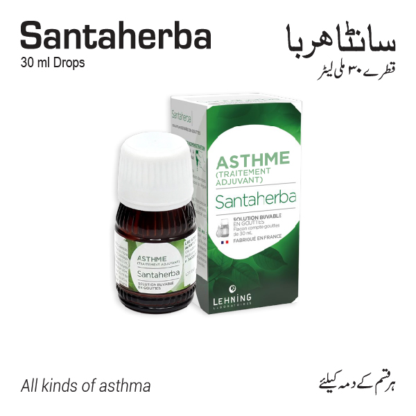 Lehning Santaherba Asthma Homeopathic Complex (Drops 30ml)  -  Lehning