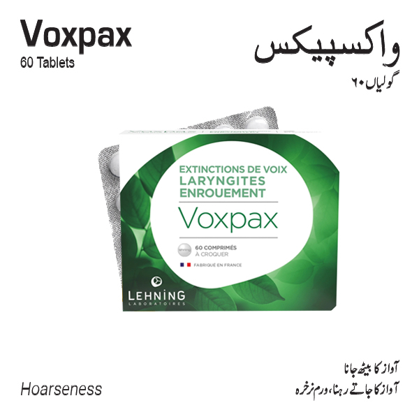 Lehning Voxpax Hoarseness & Laryngitis (60 tablets)  -  Lehning