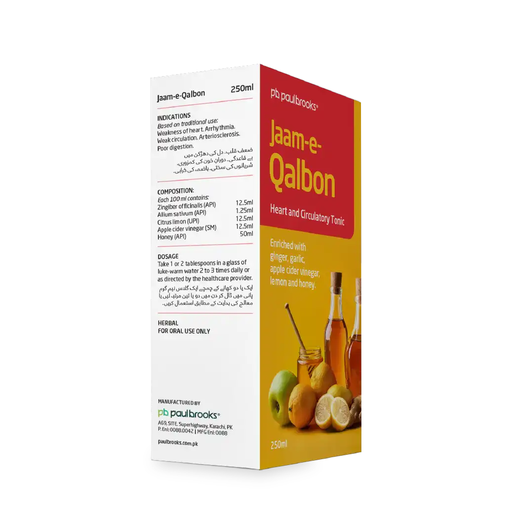 Jaam-e-Qalbon by Paul Brooks
