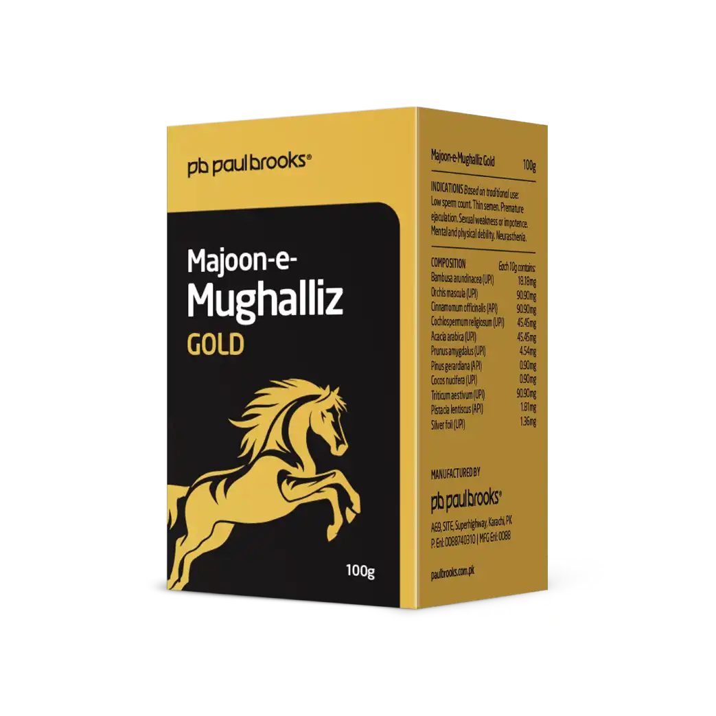 Majoon-e-Mughalliz Gold by Paul Brooks