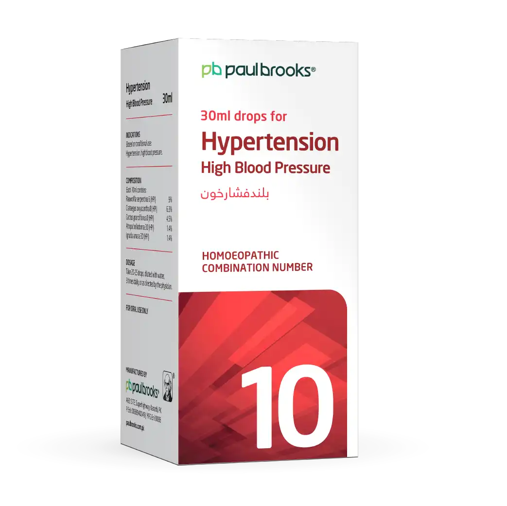 Hypertension High Blood Pressure by Paul Brooks