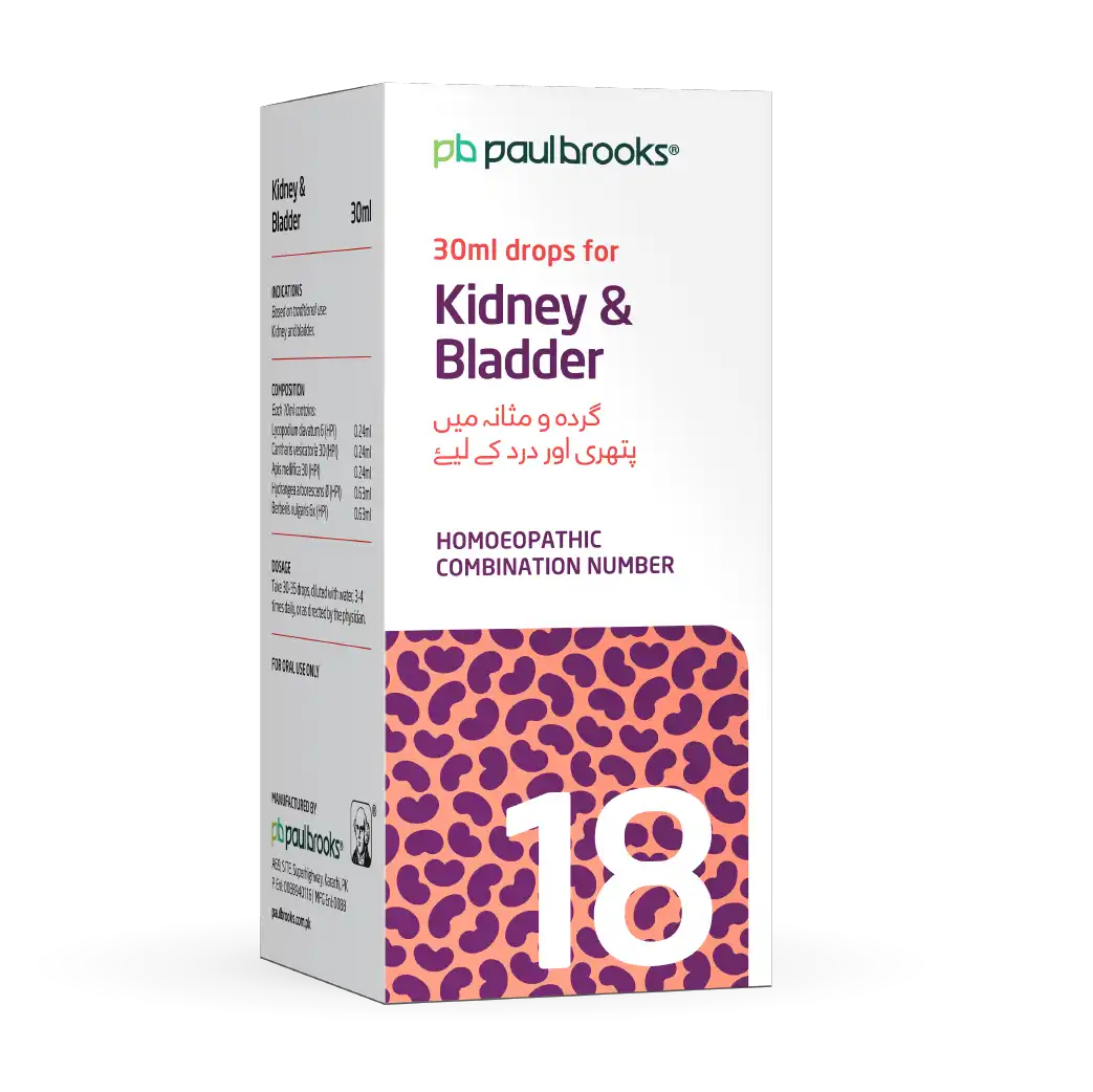 Kidney and Bladder by Paul Brooks