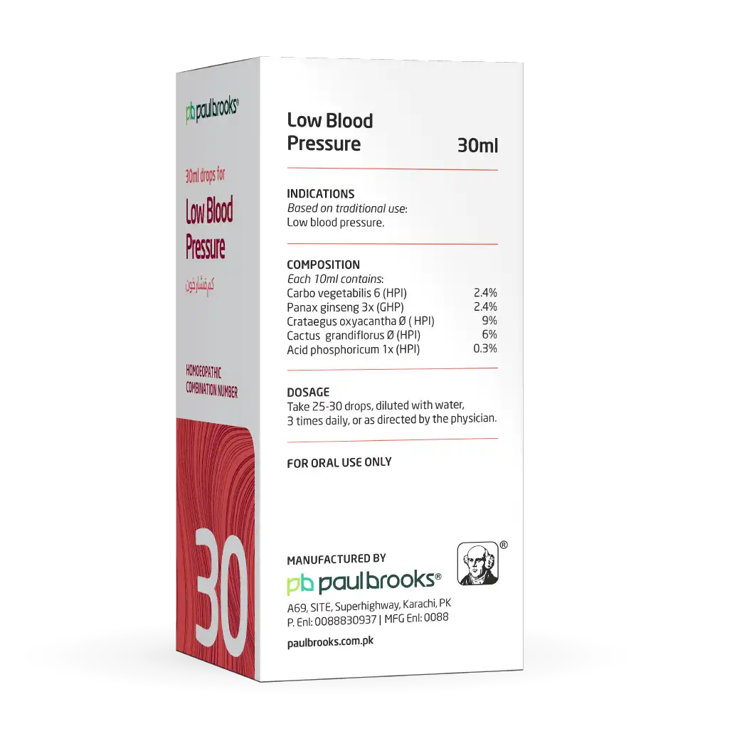Low Blood Pressure by Paul Brooks