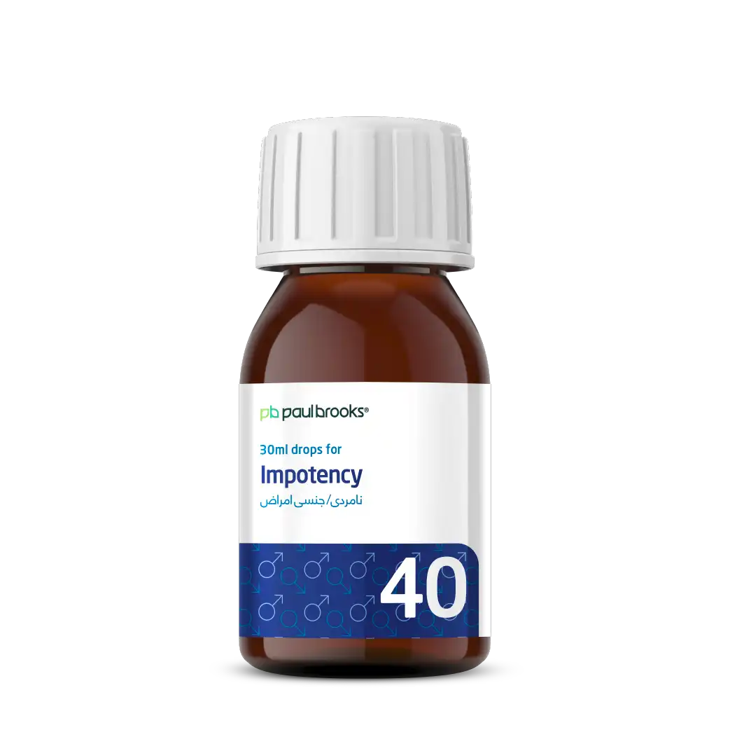Impotency by Paul Brooks