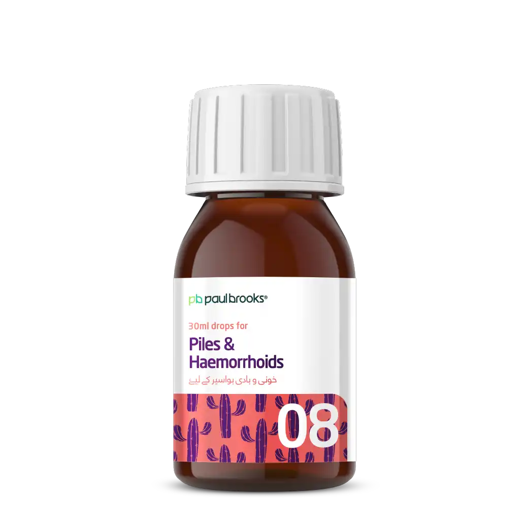 Piles and Haemorrhoids by Paul Brooks