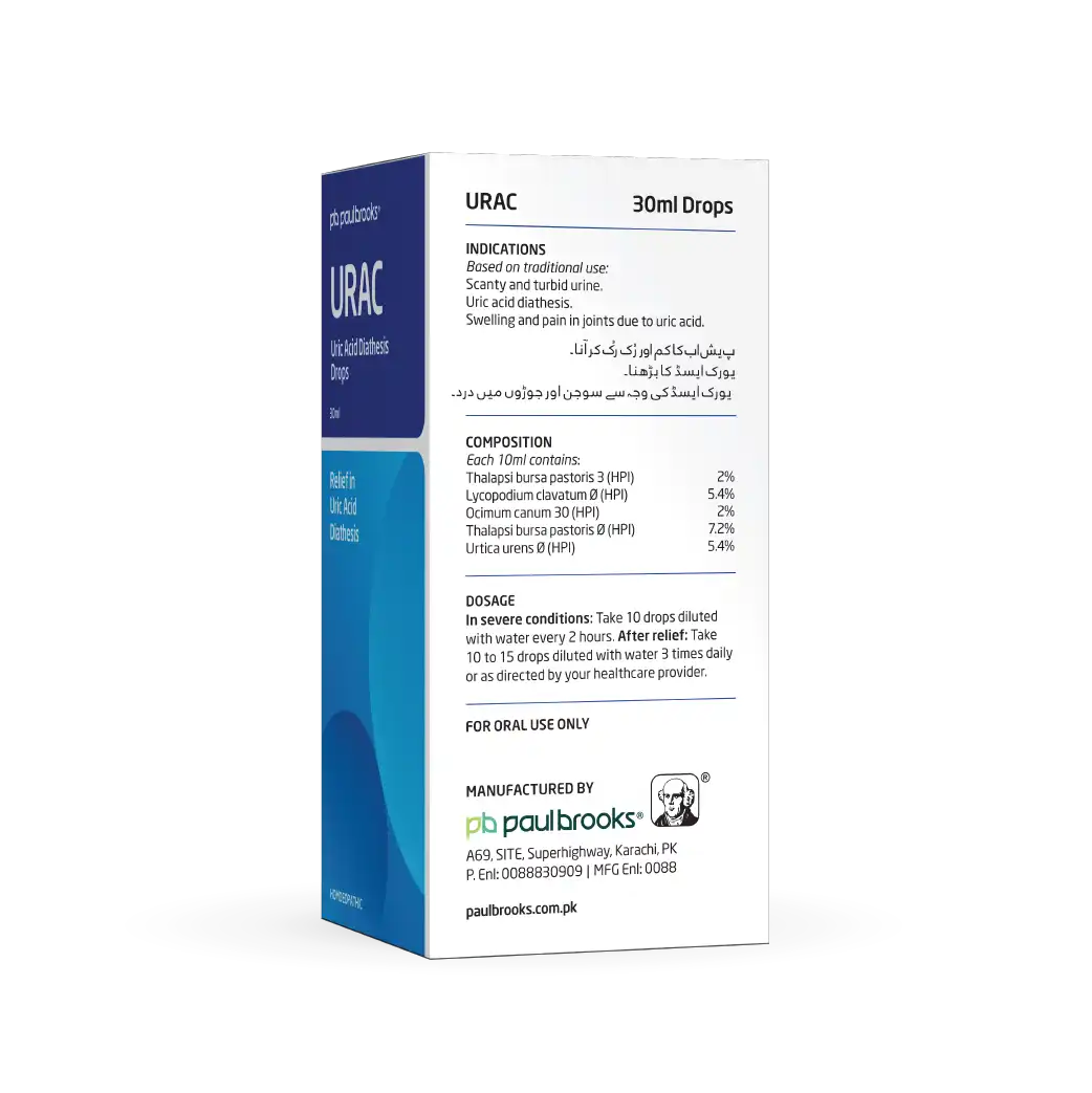 URAC - Uric Acid Diathesis Drops by Paul Brooks